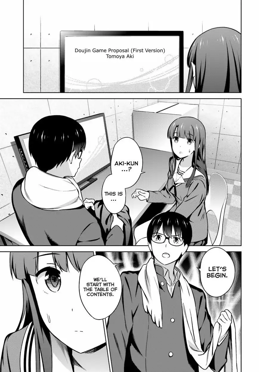 Saenai Kanojo no Sodatekata Chapter 23 7